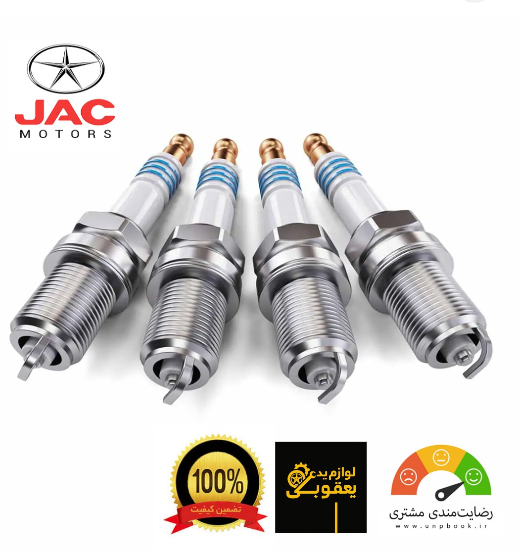 شمع اصلی شرکتی جک s5 با ضمانت کیفیت جک اس۵