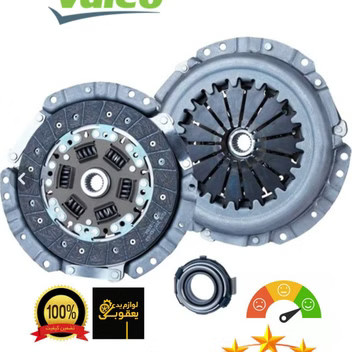 کیت کلاچ لیفان x60 دنده معمولی دیسک و صفحه کلاچ با بلبرینگ لیفان x60 قدیم